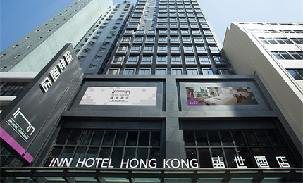 香港盛世酒店