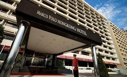 馬可孛羅香港酒店